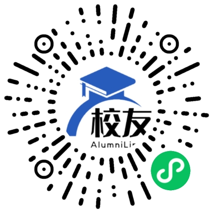 乌鲁木齐市三十九中学校友通,校友会