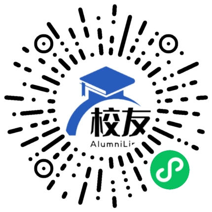重庆字水中学校友通,校友会