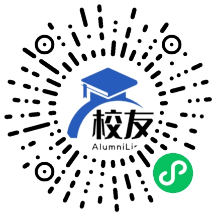 贵州省纳雍县维新镇维新中学校友通,校友会