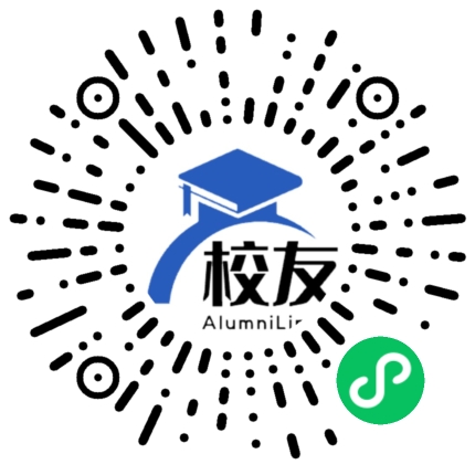 合江镇中学马街分校校友通,校友会
