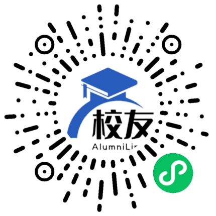 深圳市景秀中学校友通,校友会