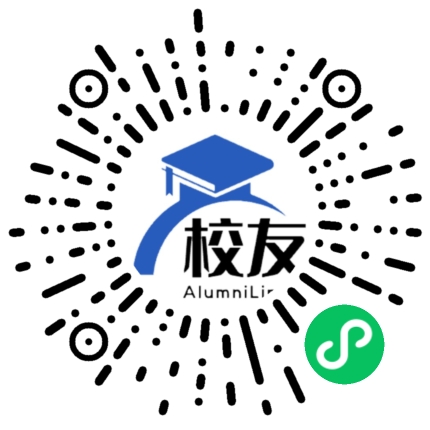 广州市海珠中学校友通,校友会