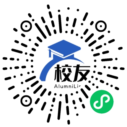 金湖县涂沟镇涂沟中学校友通,校友会