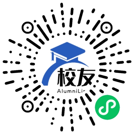 佛山科学技术学院校友通,校友会