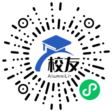 乐山市中区苏稽镇严龙中学校友通,校友会