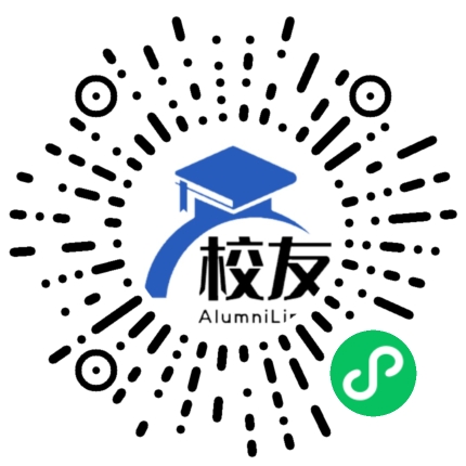 上海市浦东新区教育学院实验中学校友通,校友会