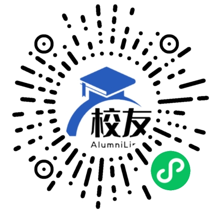 黄陂区第三中学校友通,校友会
