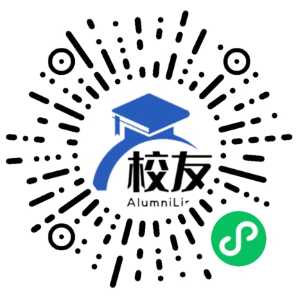 天柱县高酿镇凸洞中学校友通,校友会