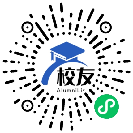同心县第三中学校友通,校友会