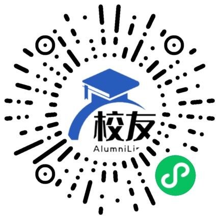 河南测绘职业学院校友通,校友会