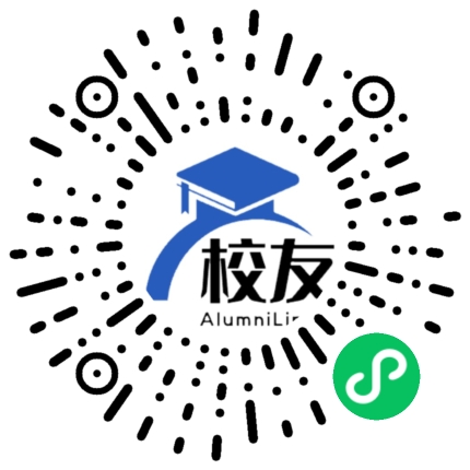 重庆两江学校校友通,校友会