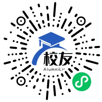瓮安县平定营镇平定营中学校友通,校友会