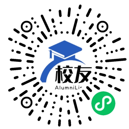 通江县第二中学校友通,校友会