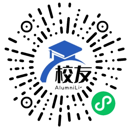 培黎职业学院校友通,校友会