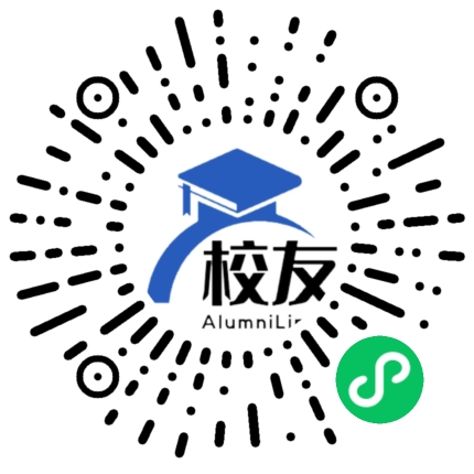 双桥中学校友通,校友会