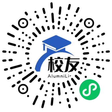 嘉兴市秀洲中学分校校友通,校友会