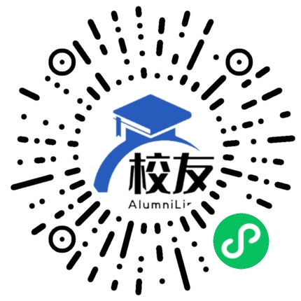 重庆市渝北中学校校友通,校友会