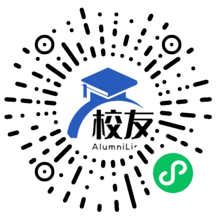 北京市明光中学校友通,校友会