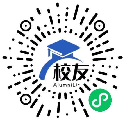 红安县华河中学校友通,校友会