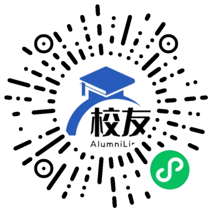 贵州省铜仁地区德江县煎茶中学校友通,校友会