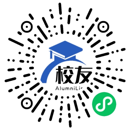 上海市复兴高级中学校友通,校友会