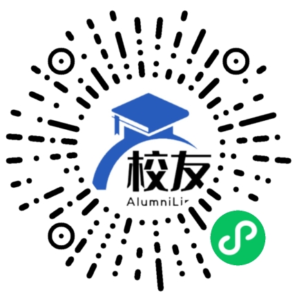 黔东南州民族师范高等专科学校附属中学校友通,校友会