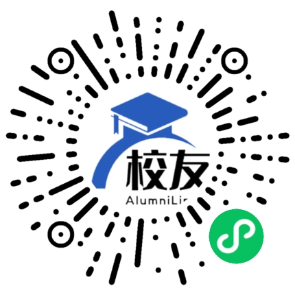 凤凰县第一民族中学校友通,校友会