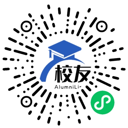 重庆市长寿川维中学校校友通,校友会