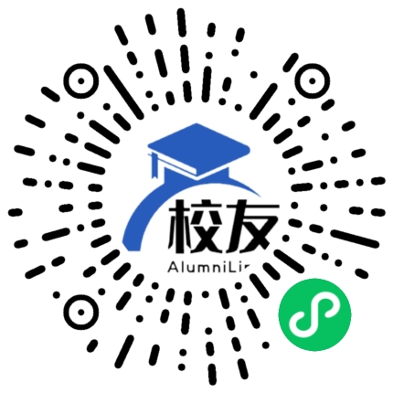 香港教育大学校友通,校友会