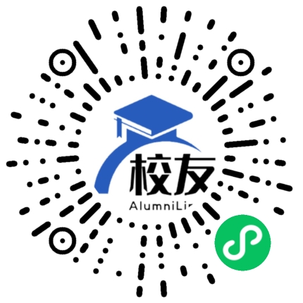 北京市燕山前进中学校友通，校友会