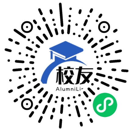 丰都县新世纪学校校友通,校友会