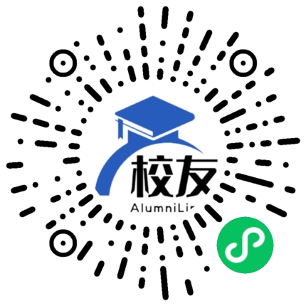 云南省红河县第六中学校友通,校友会