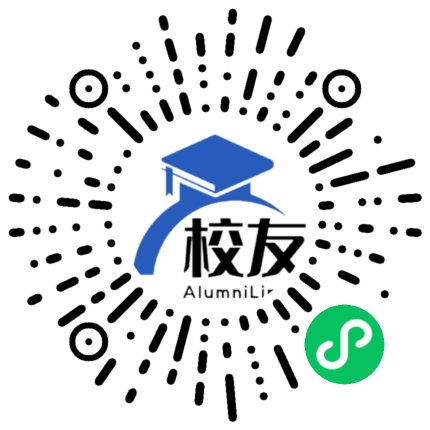 禄劝彝族苗族自治县中屏中学校友通,校友会