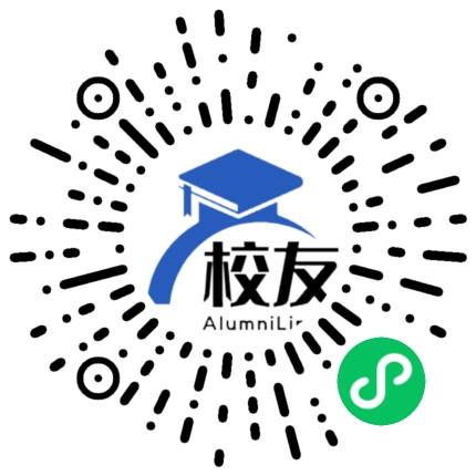 江城区平冈平北中学校友通,校友会
