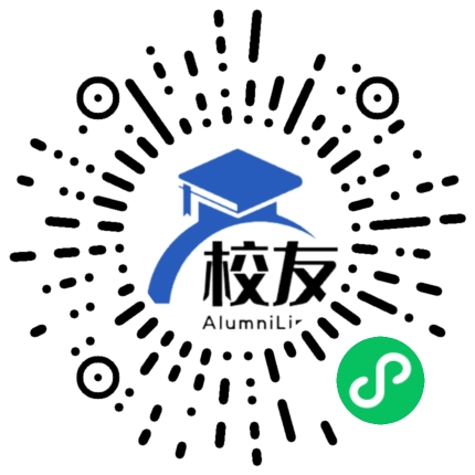 仙桃职业学院校友通,校友会