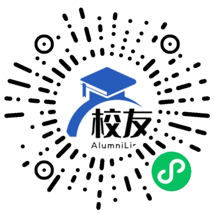 贡嘎县农村实验中学校友通,校友会