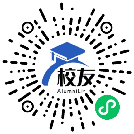 四川省珙县巡场中学校友通,校友会