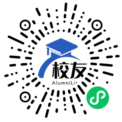 潮阳市城南中学校友通,校友会