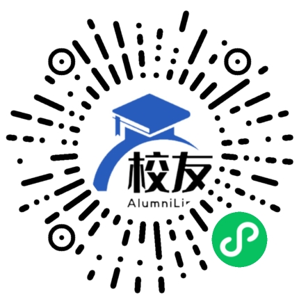 山西运城农业职业技术学院校友通,校友会
