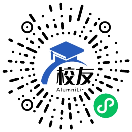 菏泽医学专科学校校友通,校友会