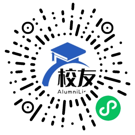 广东科技学院校友通,校友会