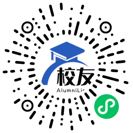 锦州师范学院附属艺术中学校友通,校友会