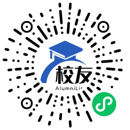 武汉市康华高级中学校友通,校友会