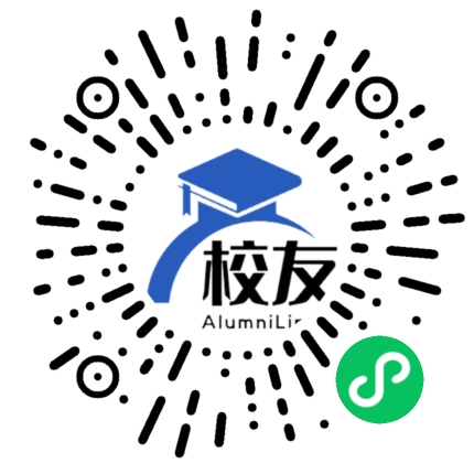 湘潭县第四中学校友通,校友会