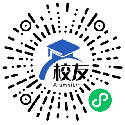 贵阳第三十九中校友通,校友会