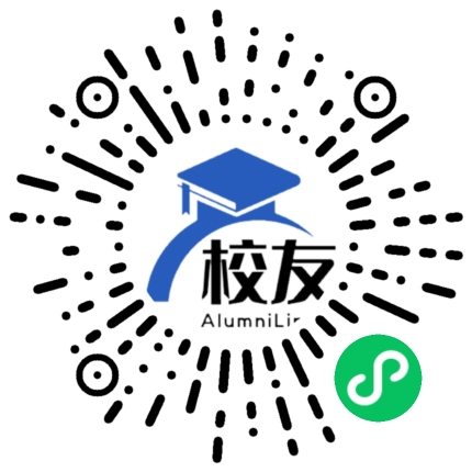 刚察县民族中学校友通,校友会