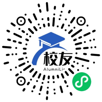 桐城一中校友通,校友会