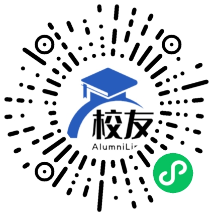 大理市挖色镇中学校友通,校友会