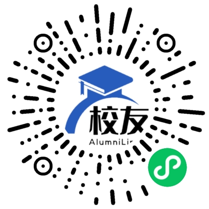 贵阳市第七中学校友通,校友会