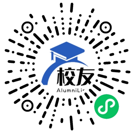 广东医科大学校友通,校友会